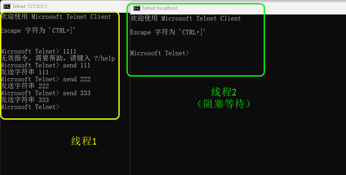image-20250511215626687