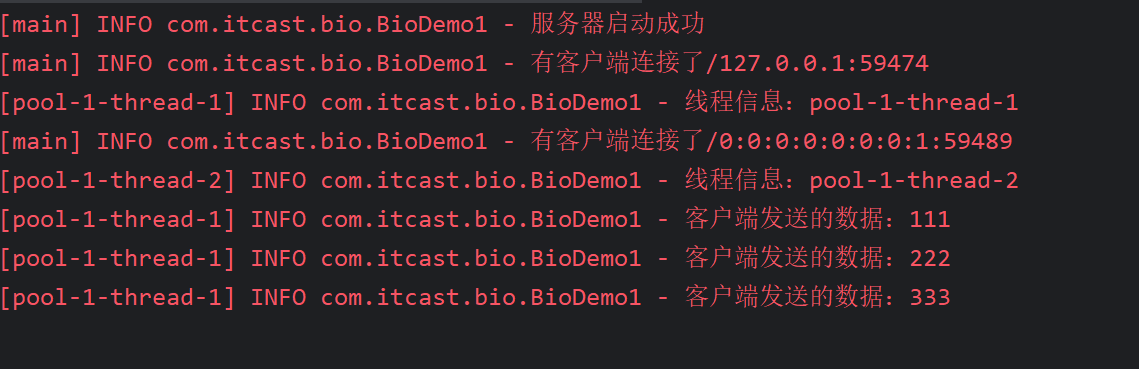 image-20250511215651785