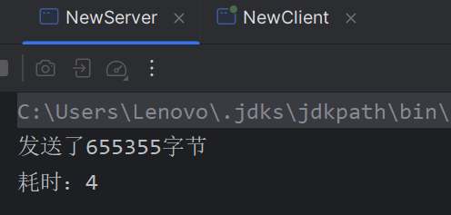 image-20250513143341454
